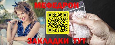 гидропоника Моздок