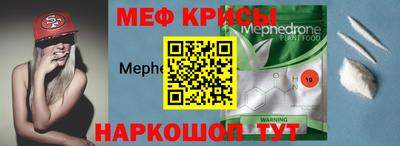 mix Можга