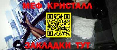 гидропоника Моздок