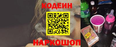 mix Можга