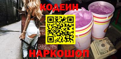 альфа пвп VHQ Наро-Фоминск