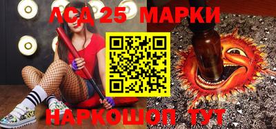 гидропоника Моздок