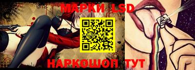 mix Можга