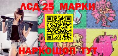 mix Можга