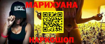 гидропоника Моздок