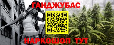гидропоника Моздок