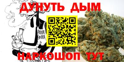 spice Можайск