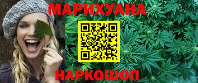 mix Можга