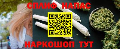 mix Можга