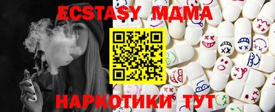 mix Можга