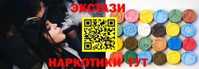 альфа пвп VHQ Наро-Фоминск