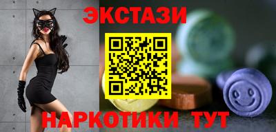 гидропоника Моздок