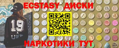 гидропоника Моздок