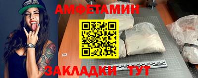бошки Нарткала