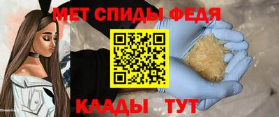 мефедрон мука Новодвинск