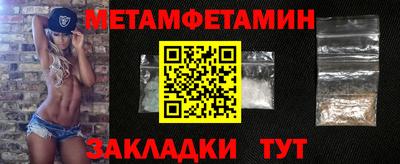 mix Можга
