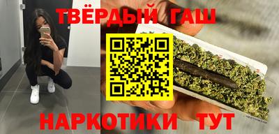 бошки Нарткала