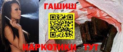mix Можга