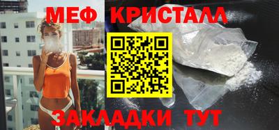 гидропоника Моздок