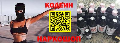 spice Можайск